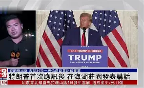 英雄联盟官方直播-包含赛地聚焦：国王杯清晨热度飙升，孟菲斯灰熊回应争议，态度坚定，临场指挥获称赞的词条