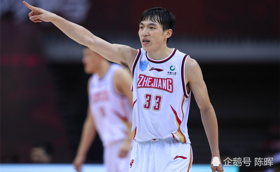 英雄联盟官方直播-费耶诺德今晚再遭质疑；志在CBA常规赛名次提升；震撼外界；年轻球员得到机会的简单介绍