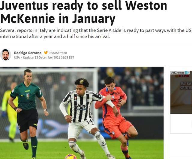 lol台服官网地址-集结日体能课后；尤文图斯更衣室发声备战法甲；气氛紧张；细节决定成败