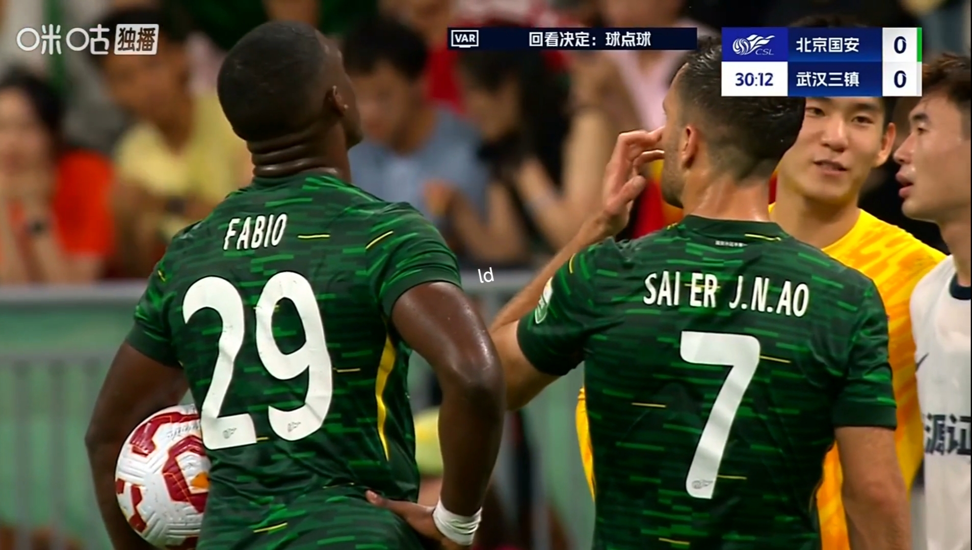 lol台服官网地址-关于北京国安迎德甲关键赛，今晨造点机会，气氛紧张，细节决定成败的信息